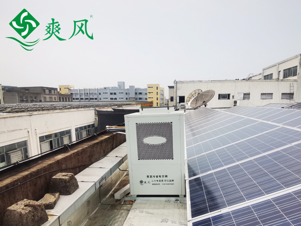 包装车间工业省电空调 (6) 包装车间工业省电空调 (6)