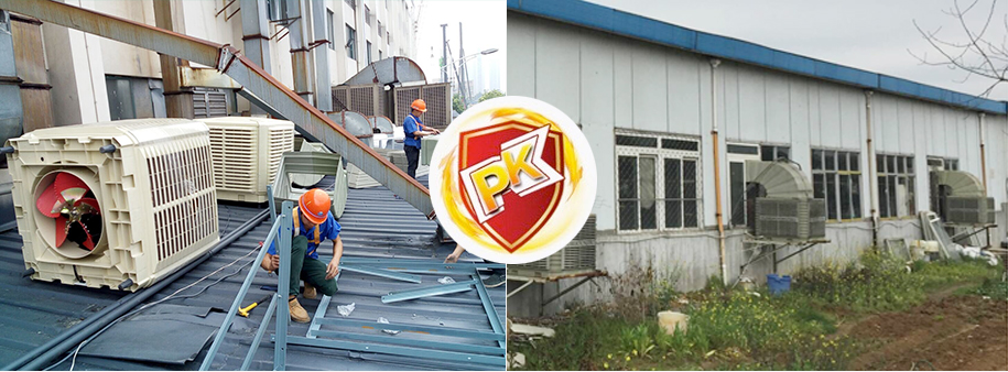 高德娱乐产品和其他环保空调的区别